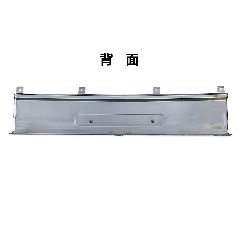 大型 UD 17 クオン パーフェクトクオン フロントバンパー サイド部分 右側 大型 UD 17 クオン パーフェクトクオン フロントバンパー サイド